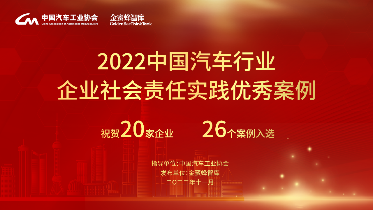 微信图片_20230322095613.png