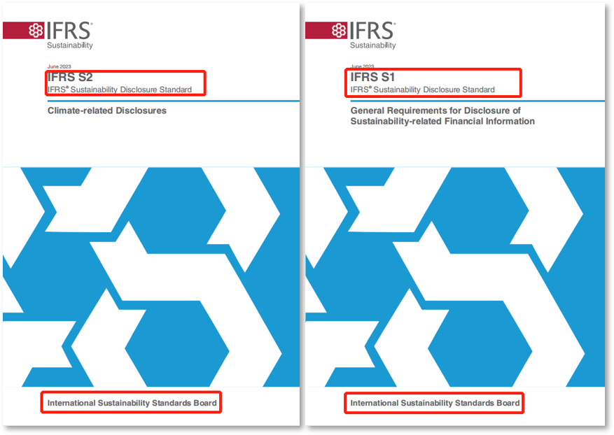 《国际财务报告可持续披露准则》1+2.png